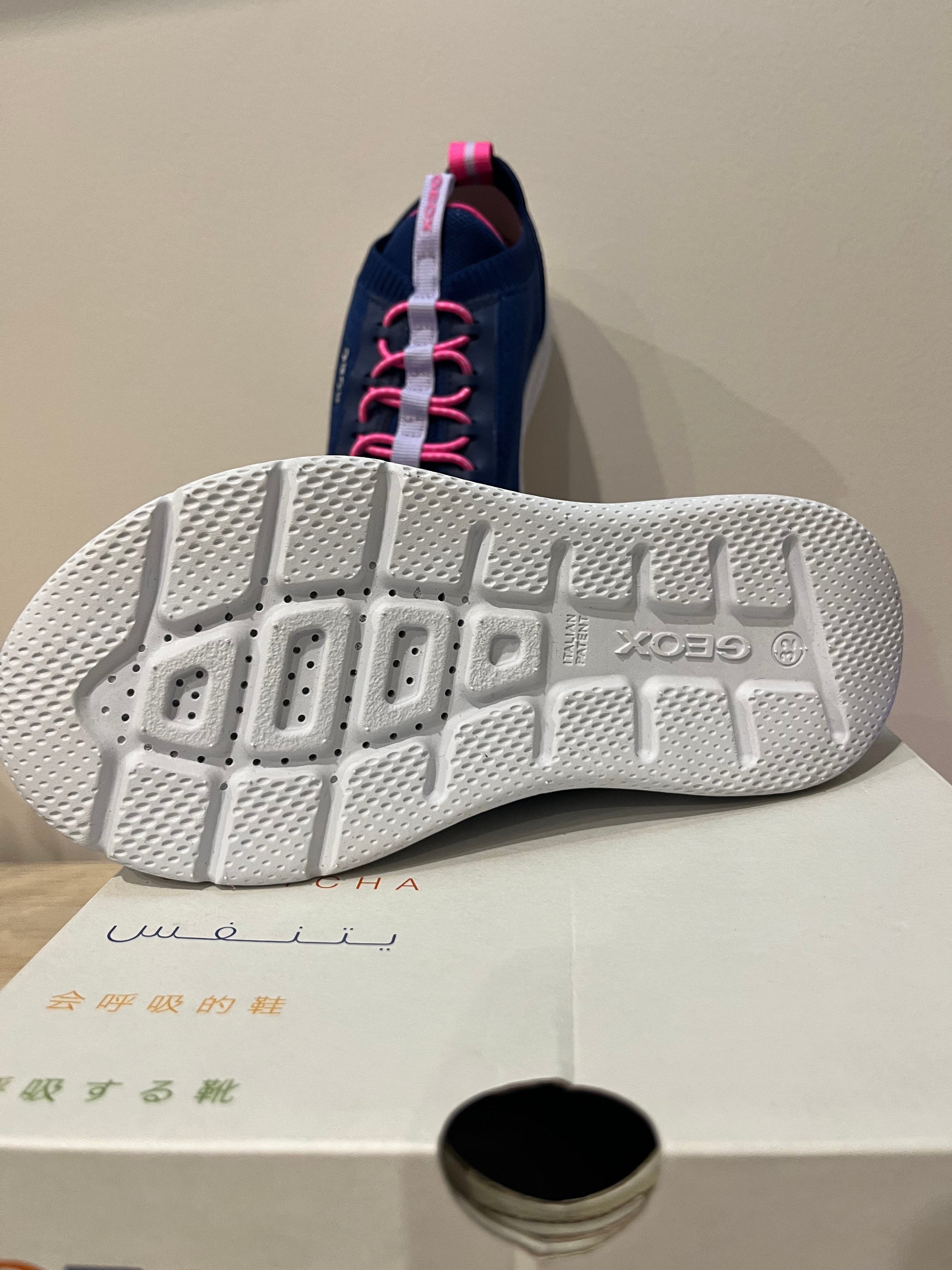 Scarpe Geox J Sprintye